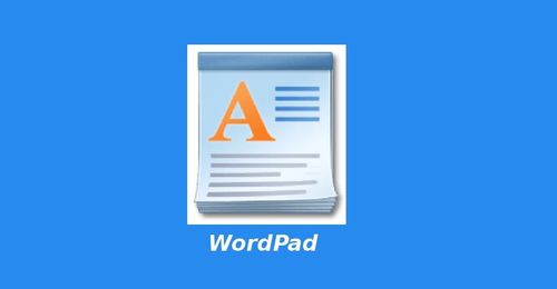 RIP WordPad - Feature Removed in Windows Server 2025